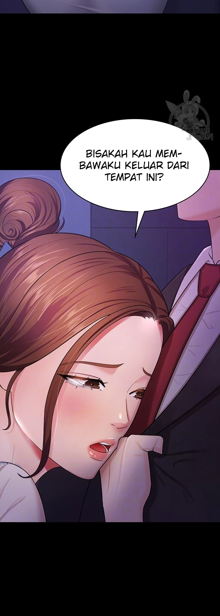 Your Wife Was Amazing Chapter 06 - Page 15